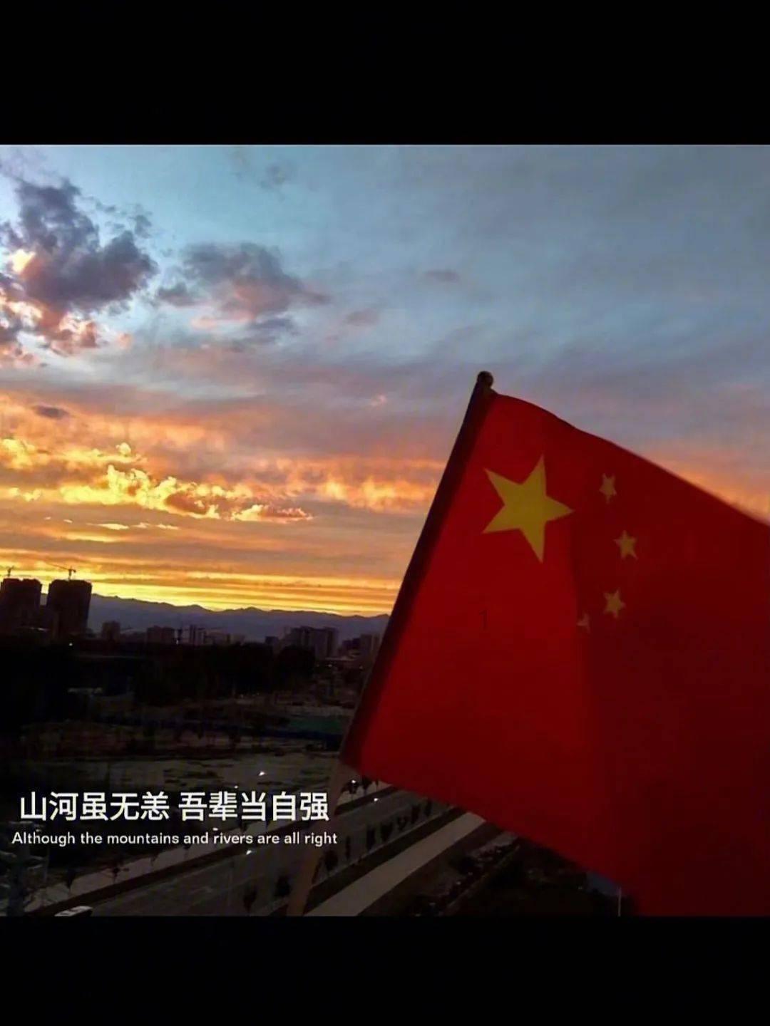 引球进框
