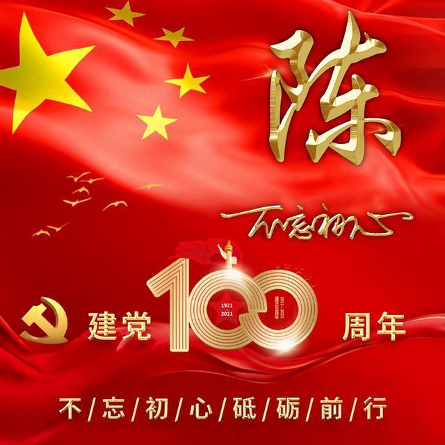 行尸走肉：第二季