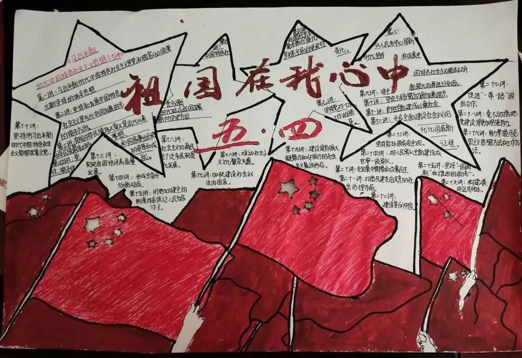春雨直播app