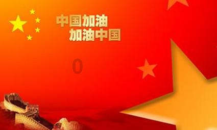 公主鞋蛋糕