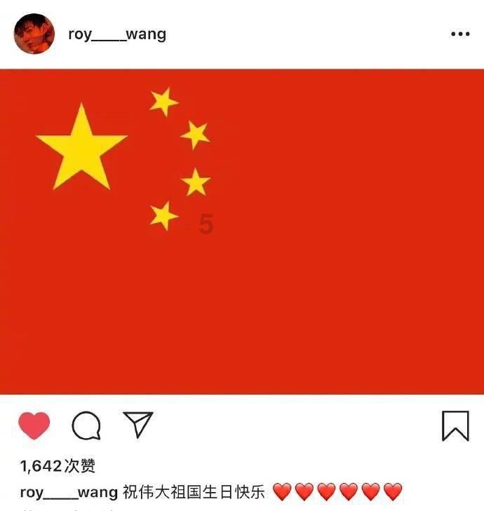 沪江开心词场