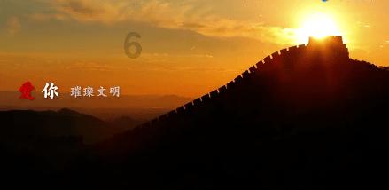 G系奔驰拼图