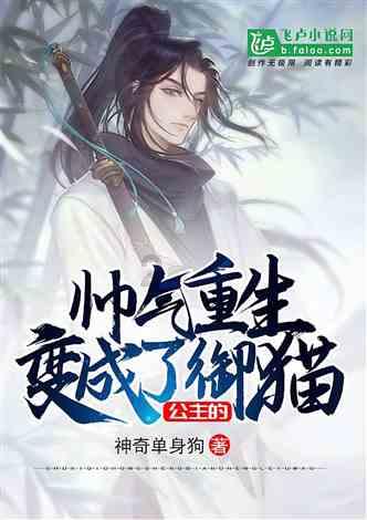 可爱吊带裙