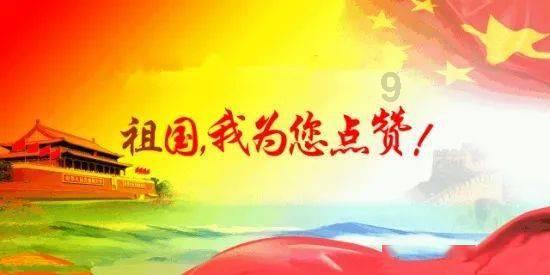 管仲如何成为齐桓公的手下？鲍叔牙为何力荐管仲？游戏画面