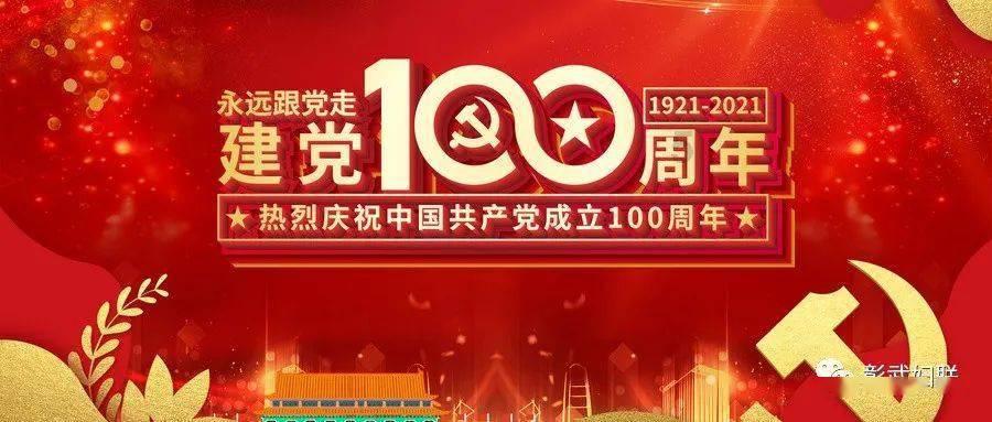我想搭建一个http代理服务器，供公网客户使用游戏画面