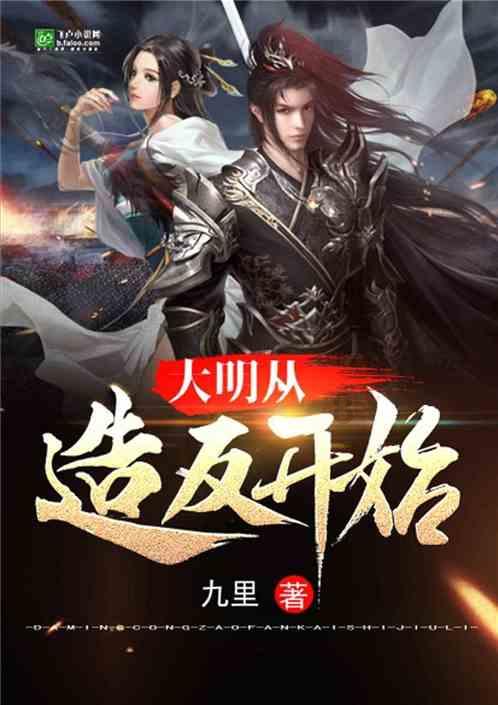 请出示文件
