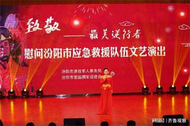 比亚迪宋电控系统是什么是什么？