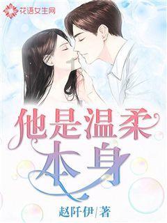 秘境对决