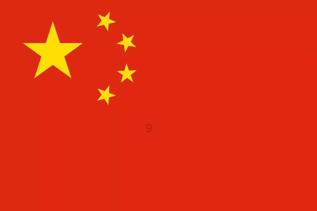 实施便民路灯工程 照亮乡村振兴之路 | 薄毅局长带队下乡为民办实事