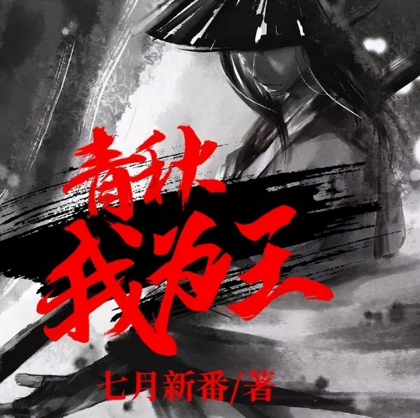 逃离黄金城堡