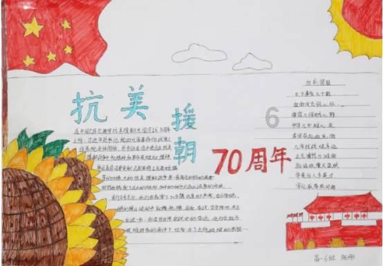 系带夏装
