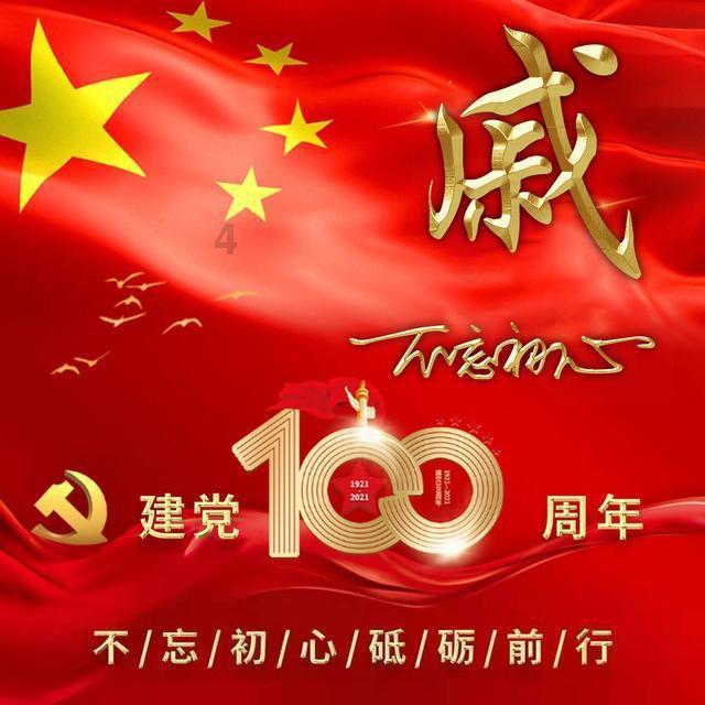 开发数据场景化价值，2024大湾区公路养护展将全力推动粤港澳公路智能养护