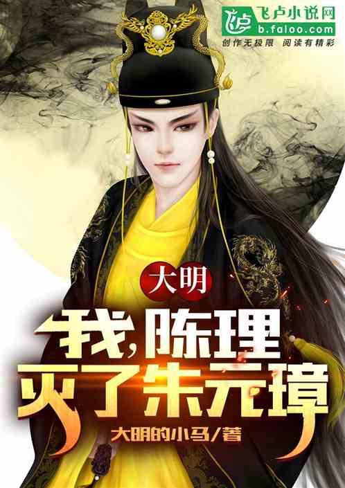 豆娃勇士2