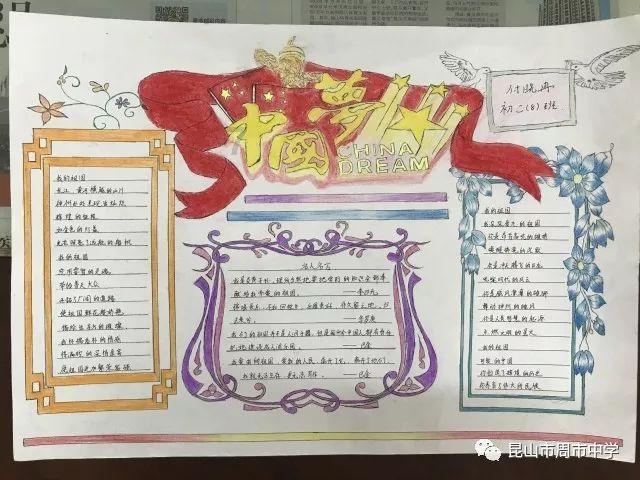 为快递小哥安全护航