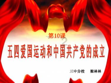 大白猫逃脱