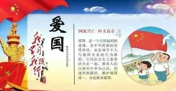 贵州省公安厅原党委委员陈罡涉嫌受贿罪被逮捕