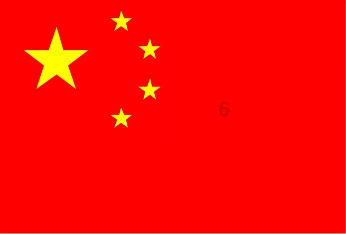 逃离粉红岛