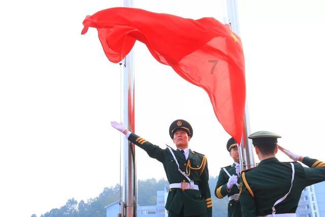 东百集团：大股东解除部分质押 涉及股份占总股本1.24%