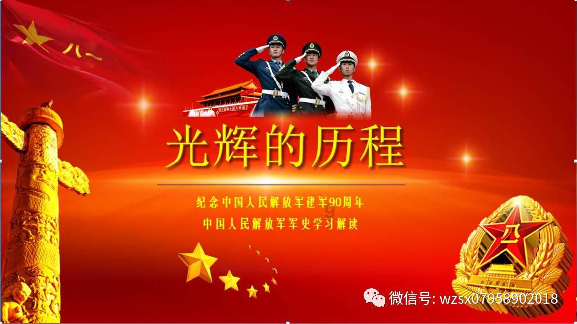 百首歌曲权利被限,邓紫棋还能不能“想唱就唱”?