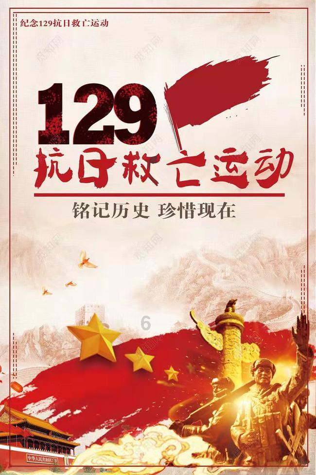 楼上孩子特别吵怎么办？你有什么好的应对方法吗？游戏画面