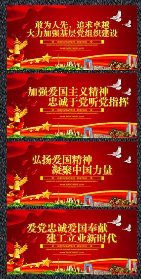 森林之神萨梯