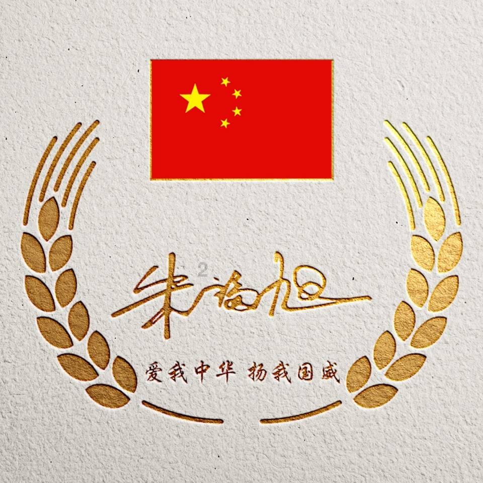 苹果微信该怎么分身!最新教程教会你微信如何双开。