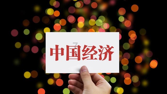 青春礼记