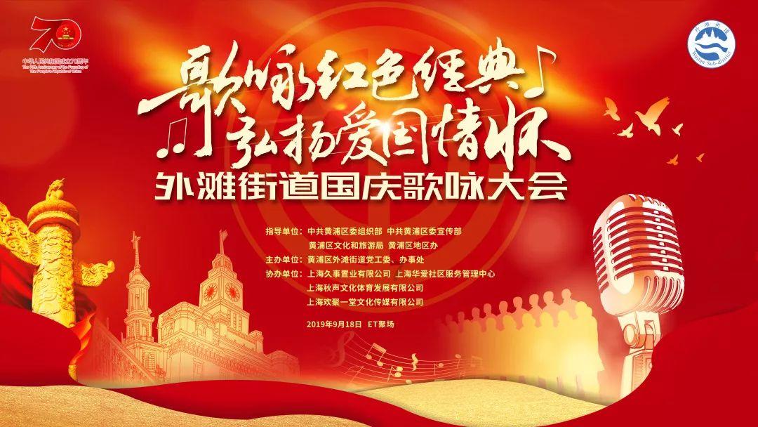 精彩乒乓球赛