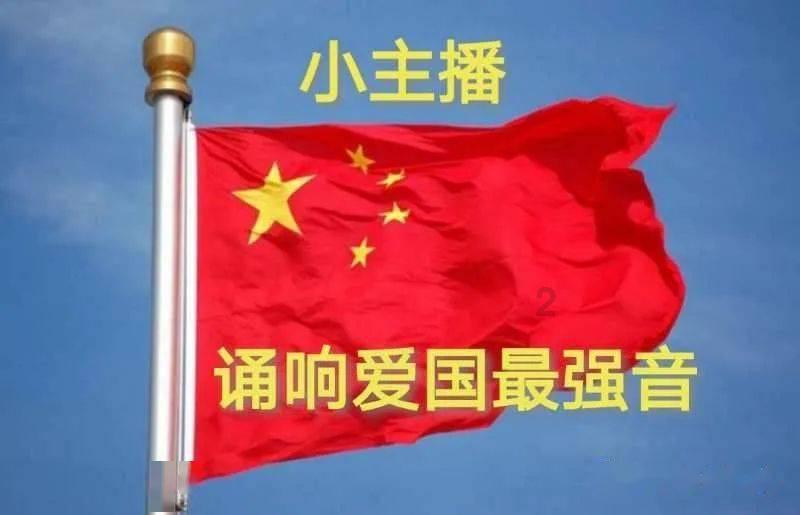 探索奇妙世界,浏览牛肉丸子做成了一锅粥怎么办?蜗牛问答平台!