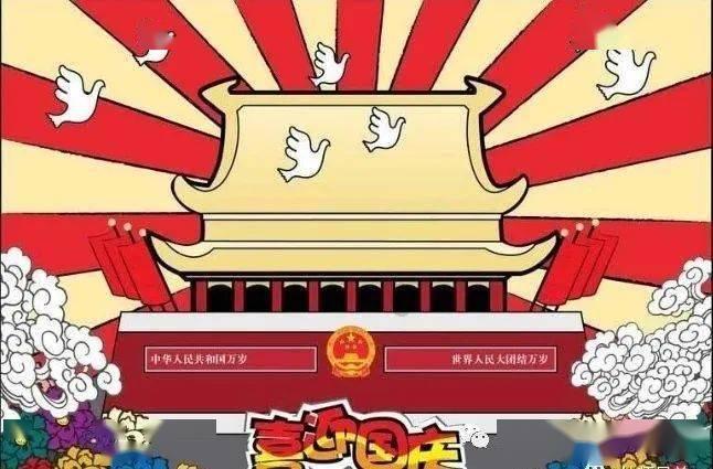 雄安这个中试基地有大作为