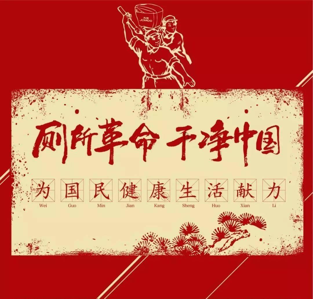 汤姆的灵魂