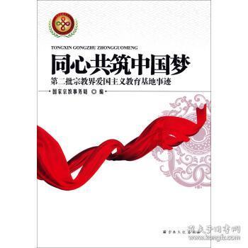吉鹿力问答社区,解决你的难题聊天赚钱软件有哪些?