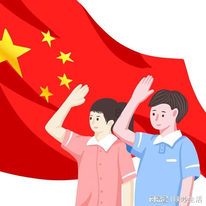 逃离拇指山地