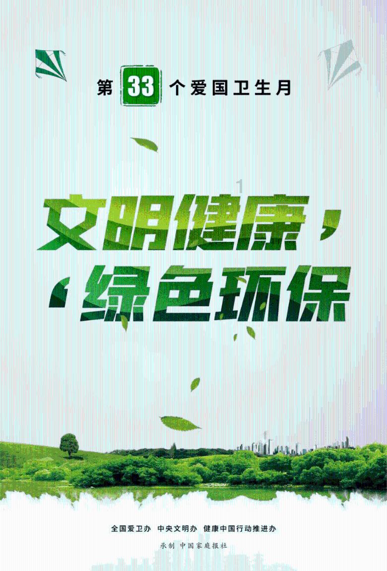 影视工厂