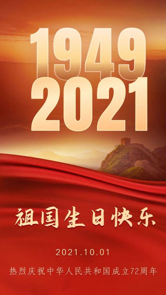 什么东西闻的臭吃的香?游戏画面