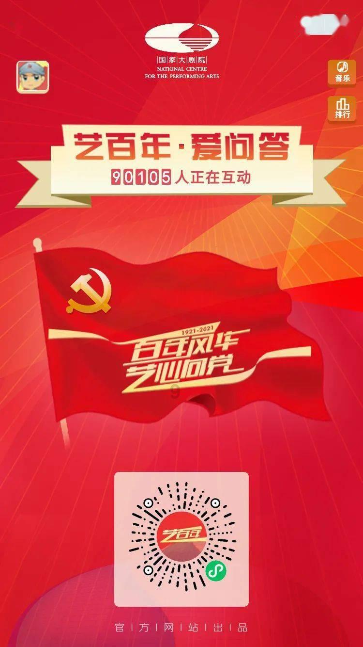 创作猫