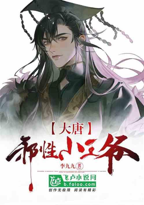 球球大作战下载最新版