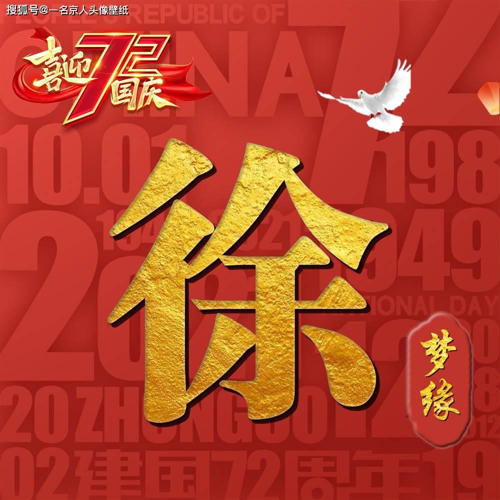 妙鸭相机app下载官网