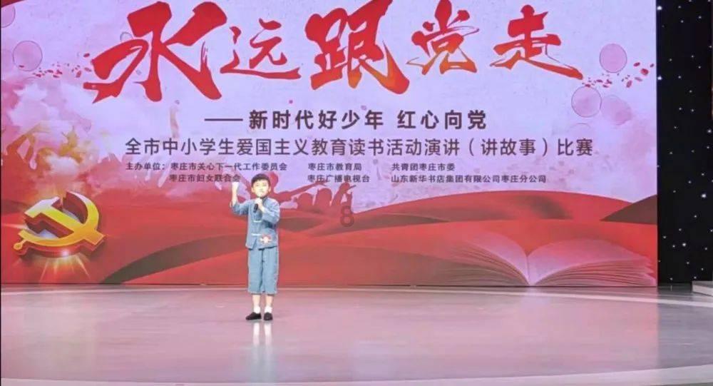海产大王2中文版