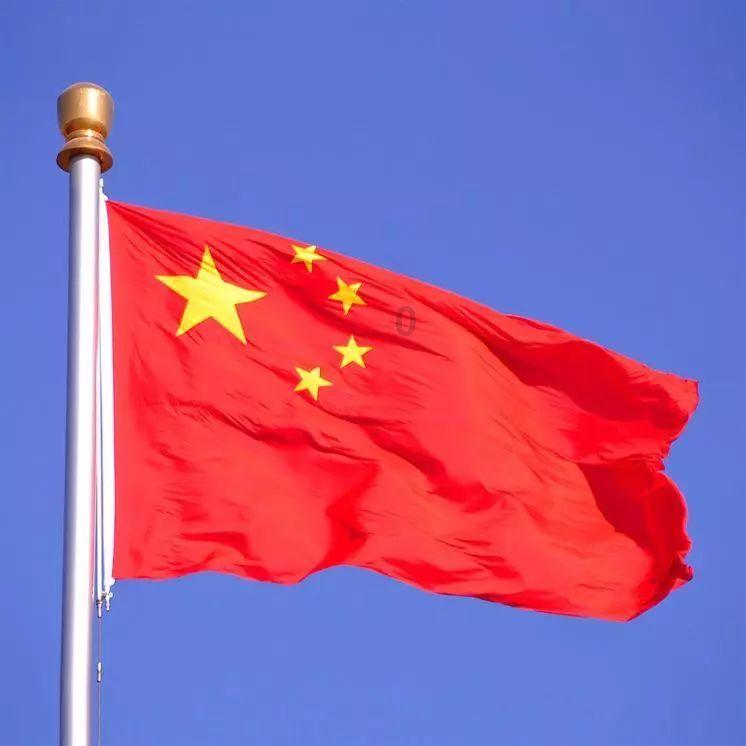 召唤神龙万宁版祖龙