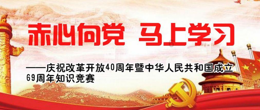 枣庄成功推动腾达科技完成深交所主板上市,成为山东省今年首家A股上市公司