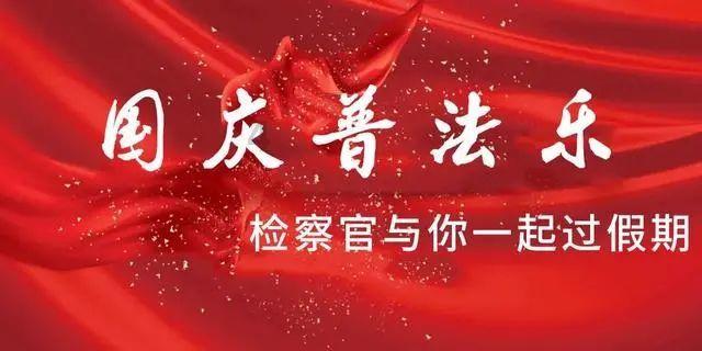 全民烧脑3去广告版