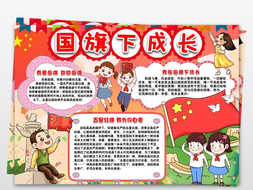 小猫钓鱼游戏龙王版有船