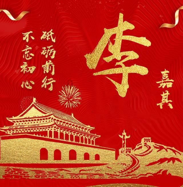 AI诈骗利用换脸和拟声技术骗走你的钱，怎么防范？游戏画面