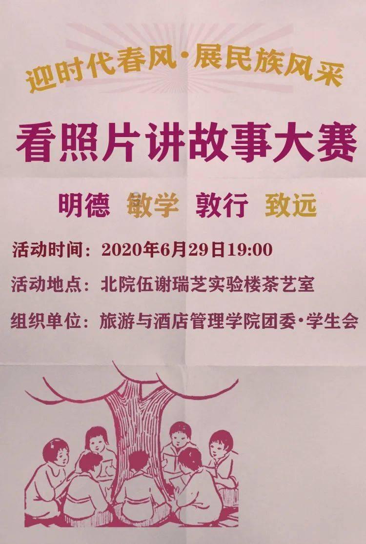新加坡去年吸引外资95亿美元,较2022年减少近一半