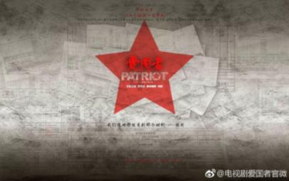 罗马诺：比利亚雷亚尔引进格德斯达协议，球员即将接受体检