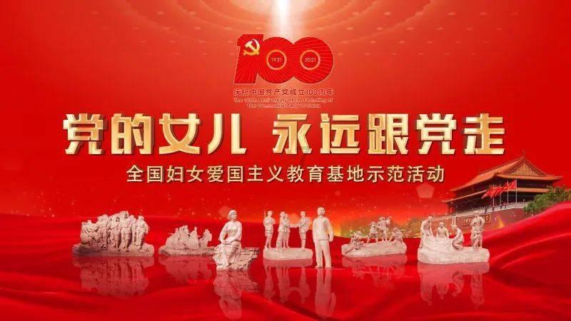 以五十步笑百步的以是什么意思游戏画面