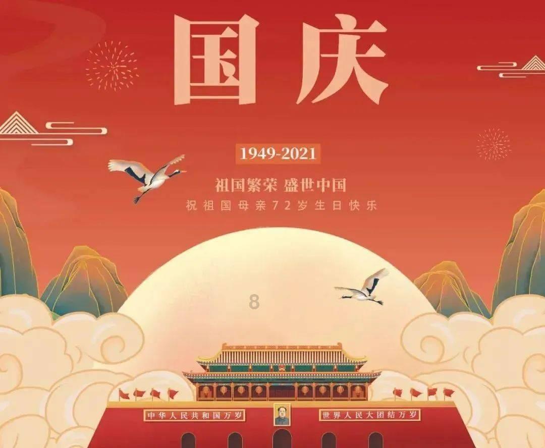 省政协委员龚会军:促进医疗资源合理布局
