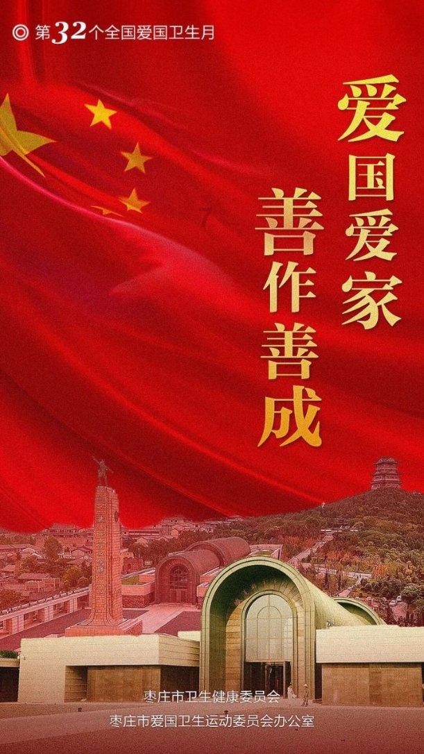 同事送平安夜礼物朋友圈怎么发？游戏画面