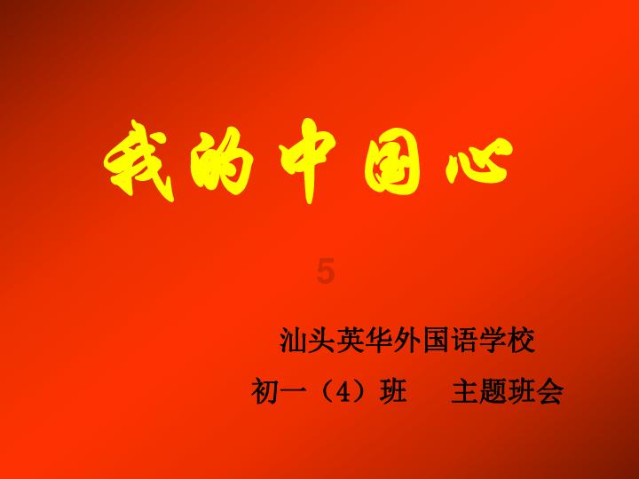 小猫钓鱼游戏龙王版有船